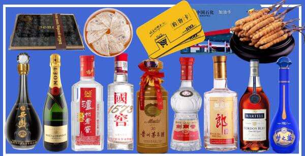 重庆云阳游鑫烟酒经营部