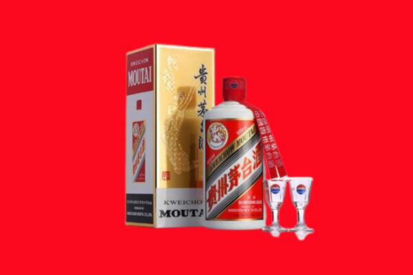 收购行情：重庆云阳茅台酒回收店怎么经营？