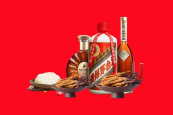 重庆云阳烟酒回收礼品