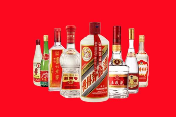 重庆云阳回收名酒