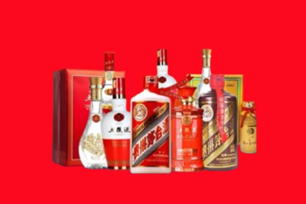 收购行情：重庆云阳名酒回收值多少钱？