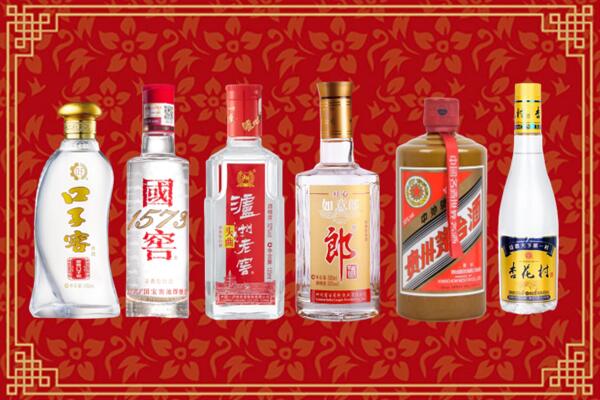 重庆云阳回收名酒