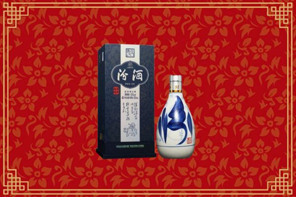 高价求购：重庆云阳回收汾酒