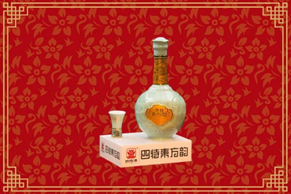 重庆云阳回收四特酒