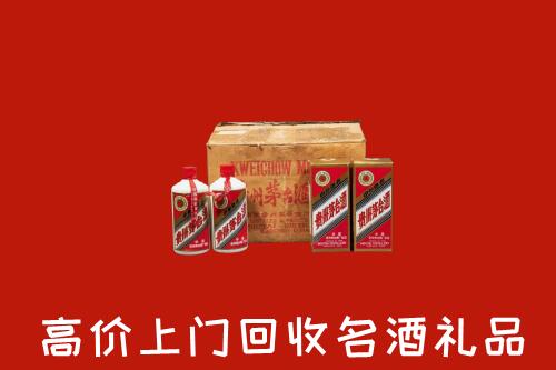 重庆云阳回收铁盖茅台酒