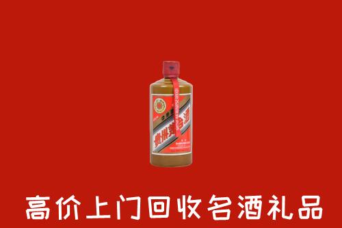 重庆云阳回收陈酿茅台酒