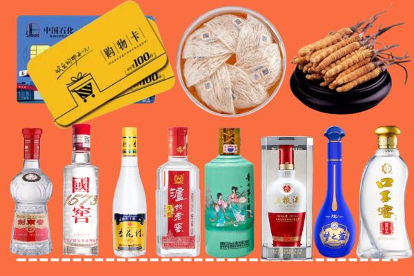 重庆云阳烟酒回收虫草